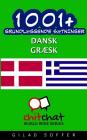 1001+ grundlæggende sætninger dansk - græsk Cover Image