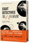 Eight Detectives Cover Image