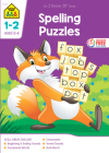 School Zone Spelling Puzzles Grades 1-2 Workbook Cover Image