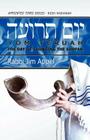 Rosh Hashanah, Yom Teruah, The Day of Sounding the Shofar By Rabbi Jim Appel Cover Image