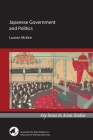 Japanese Government and Politics By Lauren McKee Cover Image