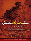Japandemonium Illustrated: The Yokai Encyclopedias of Toriyama Sekien By Toriyama Sekien, Matt Alt (Translator), Hiroko Yoda (Editor) Cover Image