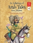 Anthology of Arab Tales Cover Image