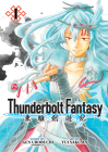Thunderbolt Fantasy Omnibus I (Vol. 1-2) By Gen Urobuchi, Nitroplus, Yui Sakuma (Illustrator) Cover Image