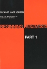 Beginning Japanese: Part 1 (Yale Language Series) By Eleanor Harz Jorden, Hamako Ito Chaplin Cover Image