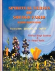 Spiritual Verses Of Sheikh Farid In Guru Granth Sahib By Pritpaul Singh Bambah, Harpal Sodhi Cover Image