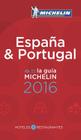 Michelin Guide Spain/Portugal (Espana/Portugal) 2016: Hotels & Restaurants Cover Image