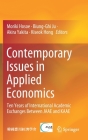 Contemporary Issues in Applied Economics: Ten Years of International Academic Exchanges Between Jaae and Kaae Cover Image