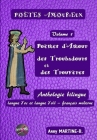 Poèmes d'Amour des Troubadours et des Trouvères: Anthologie bilingue langue d'oc et langue d'oïl - français moderne By Anny Martine-B Cover Image