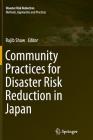 Community Practices for Disaster Risk Reduction in Japan Cover Image