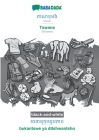 BABADADA black-and-white, Khmer (in khmer script) - Tswana, visual dictionary (in khmer script) - bukantswe ya ditshwantsho: Khmer (in khmer script) - By Babadada Gmbh Cover Image