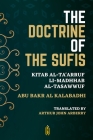 The Doctrine of the Sufis - Kitab Al-Ta'arruf Li-Madhhab Al-Tasaw﻿wuf By Arthur John Arberry Cover Image
