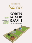 Koren Talmud Bavli V3d: Eiruvin, Daf 76a-89a, Noe Color Pb, H/E Cover Image