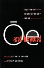 Ōe and Beyond: Fiction in Contemporary Japan Cover Image