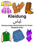 Deutsch-Urdu Kleidung Zweisprachiges Bildwörterbuch für Kinder Cover Image