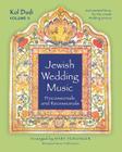 Jewish Wedding Music: Processionals and Recessionals: KOL DODI Vol. II: Instrumental Music for the Jewish Wedding Service Cover Image