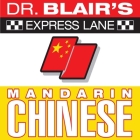 Dr. Blair's Express Lane: Chinese Lib/E: Chinese Cover Image