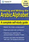 Reading and Writing the Arabic Alphabet By Julie Sandilands, Rafik Nasraoui, Safinaz Abd Al-Aziz King Osman Cover Image
