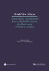 Rural China in Focus: China's Rural Development Report: the Establishment of a Moderately Prosperous Society By Chenguang Pan (Editor), Huokai Wei (Editor) Cover Image