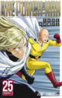 One Punch 25 Cover Image