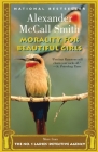 Morality for Beautiful Girls (No. 1 Ladies' Detective Agency Series #3) By Alexander McCall Smith Cover Image