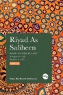 Riyad As Saliheen: Part 1 By Yahya Bin Sharaf Al-Nawawi Cover Image