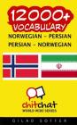 12000+ Norwegian - Persian Persian - Norwegian Vocabulary By Gilad Soffer Cover Image