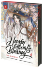 Heaven Official's Blessing (The Comic), Volume 1: Tian Guan Ci Fu (Heaven Official's Blessing (Manhua) #1) By Mo Xiang Tong Xiu, STARember (Illustrator) Cover Image