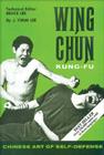 Wing Chun Kung Fu Cover Image