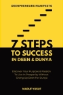 7 Steps To Success In Deen & Dunya for Muslim Entrepreneurs & Professionals Cover Image