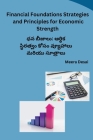 Financial Foundations Strategies and Principles for Economic Strength Cover Image