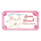 Cal 2023- 2023-2024 Susan Branch 2- Year Small Monthly Pocket Planner Cover Image