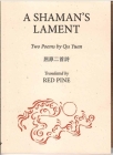 A Shaman's Lament By Qu Yuan, Red Pine (Translator) Cover Image