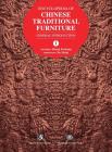 Encyclopedia of Chinese Traditional Furniture, Vol. 1: General Introduction By Fuchang Zhang (Editor) Cover Image