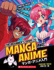 Beginner's Guide to Manga and Anime By Shuichiro Takeda Cover Image