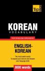 Korean vocabulary for English speakers - 9000 words By Andrey Taranov Cover Image