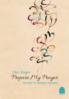 Prepare My Prayer By Dov Singer Cover Image