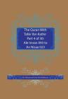 The Quran With Tafsir Ibn Kathir Part 4 of 30: Ale Imran 093 To An Nisaa 023 By Muhammad Saed Abdul-Rahman Cover Image