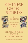 Chinese Ghost Stories - Strange Stories from a Chinese Studio By Songling Pu, Herbert Giles (Translator) Cover Image