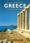 Greece By Othon Tsounakos, Maria Koursi Cover Image