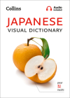 Collins Japanese Visual Dictionary (Collins Visual Dictionaries) By Collins Dictionaries Cover Image