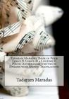 Tadaram Maradas' Book of Poem Lyrics II: Lyrics of a Lifetime (c) Poetic Anthologies written in English with Spanish Translations By Tadaram Maradas Cover Image