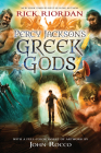 Percy Jackson's Greek Gods By Rick Riordan, John Rocco (Illustrator) Cover Image