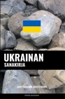 Ukrainan sanakirja: Aihepohjainen lähestyminen Cover Image