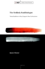The Unlikely Buddhologist: Tiantai Buddhism in Mou Zongsan's New Confucianism (Modern Chinese Philosophy #2) By Jason Clower Cover Image