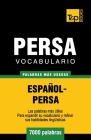 Vocabulario Español-Persa - 7000 palabras más usadas Cover Image