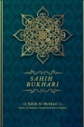 Sahih Bukhari: Sahih Al-Bukhari complete book in English By Sahih Al-Bukhari Series Cover Image