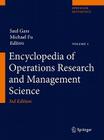 Encyclopedia of Operations Research and Management Science Cover Image