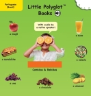 Foods and Drinks/Comidas e Bebidas: Portuguese Vocabulary Picture Book (with Audio by a Native Speaker!) By Victor Dias de Oliveira Santos Cover Image