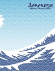 Japanese Writing Practice Book: Kanji Practice Paper with Cornell Notes: Patterned Blue Waves Traditional Japanese Art Cover Cover Image
